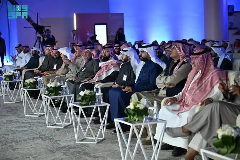 الشركة السعودية للكهرباء