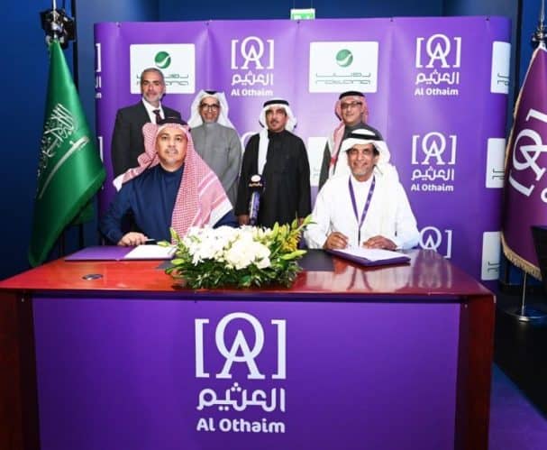 العثيم للاستثمار وروتانا