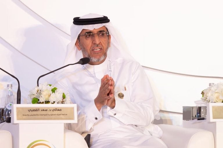 ارتفاع مؤشر المطابقة لمنتجات التشييد ومواد البناء في أسواق المملكة.. تفاصيل محافظ الهيئة السعودية للمواصفات والمقاييس والجودة الدكتور سعد بن عثمان القصبي، يتحدث عن مواد البناء