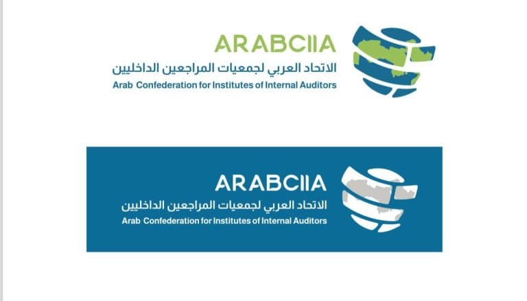 المؤتمر العربي الأول لجمعيات المراجعين الداخليين ينطلق 25 فبراير القادم المؤتمر العربي الأول لجمعيات المراجعين الداخليين