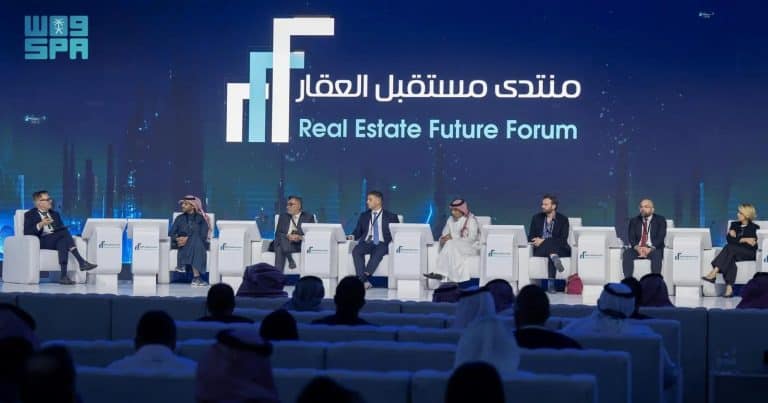 جلسة حول الذكاء الاصطناعي في المدن الذكية