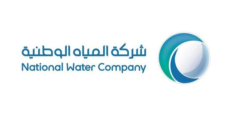 “المياه الوطنية” تنفذ مشروعين بـ 60 مليون ريال دعمًا للموسم السياحي شركة المياه الوطنية