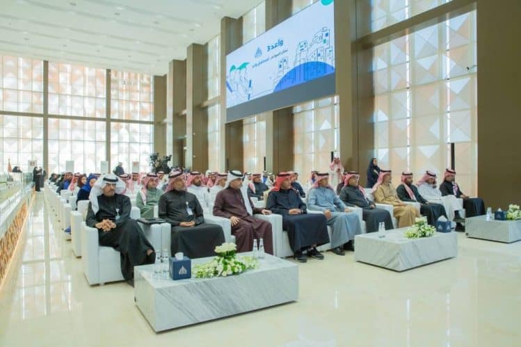 أثناء تخريج دفعة جديدة من برنامج واعد