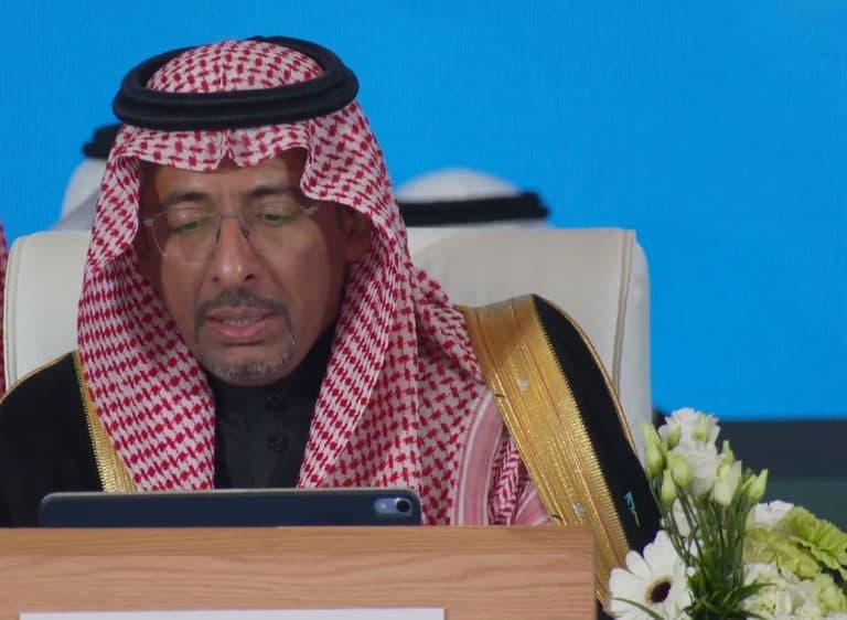 بندر الخريف في مؤتمر مستقبل المعادن 2024