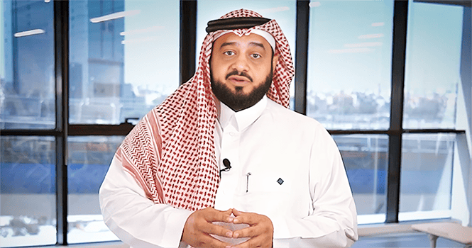 الهيئة العامة للعقار