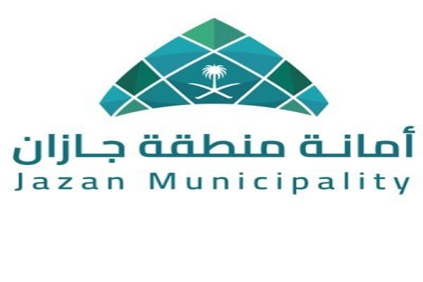 “جازان بارك”.. فرصة استثمارية جديدة في مدينة جيزان جازان بارك