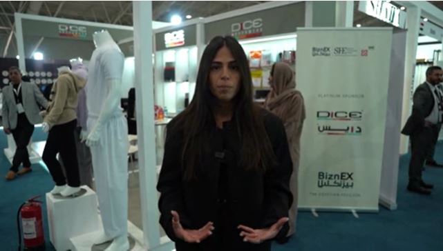 مريم توما رئيس شركة دايس