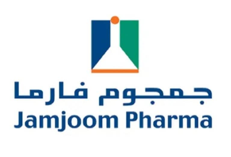 جمجوم للأدوية