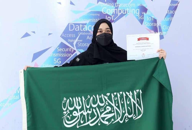 سعودية تحقق المركز الثالث في مسابقة هواوي العالمية للسحابة الإلكترونية مسابقة هواوي العالمية
