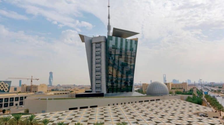 سهم اتحاد اتصالات يسجل أعلى إغلاق له في 2023 شركة اتحاد ضمن قطاع الاتصالات السعودي
