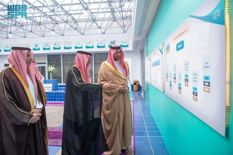 افتتاح كفاءة تقنية 2024 في المدينة المنورة