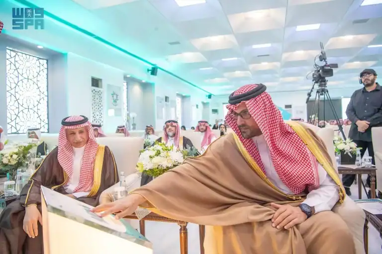 «كفاءة تقنية 2024»