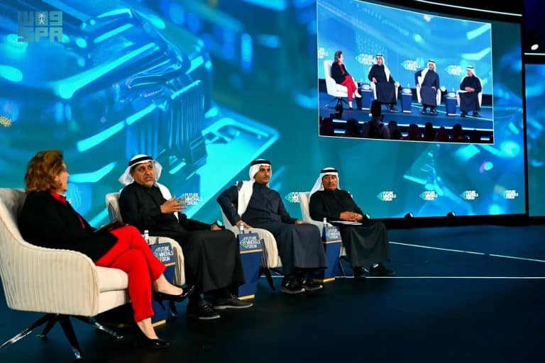 مؤتمر التعدين