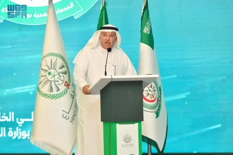 مؤتمر الجودة الدولي