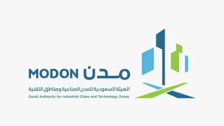 “مدن” تكشف نسبة زيادة المصانع التحويلية التعدينية بنهاية عام 2023 مدن