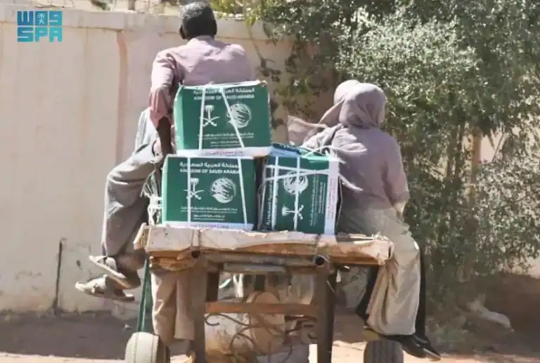 مركز الملك سلمان للإغاثة