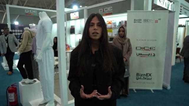 مريم توما رئيس شركة "دايس Dice"