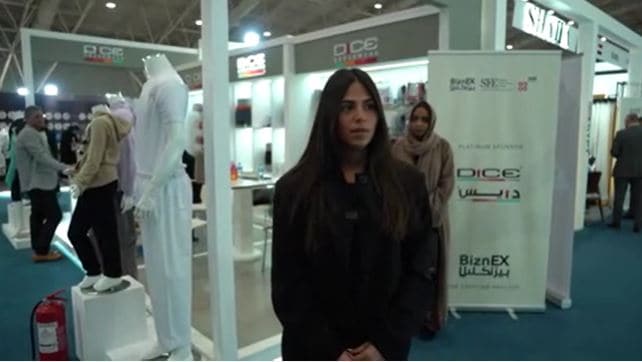 مريم توما - رئيس شركة Dice
