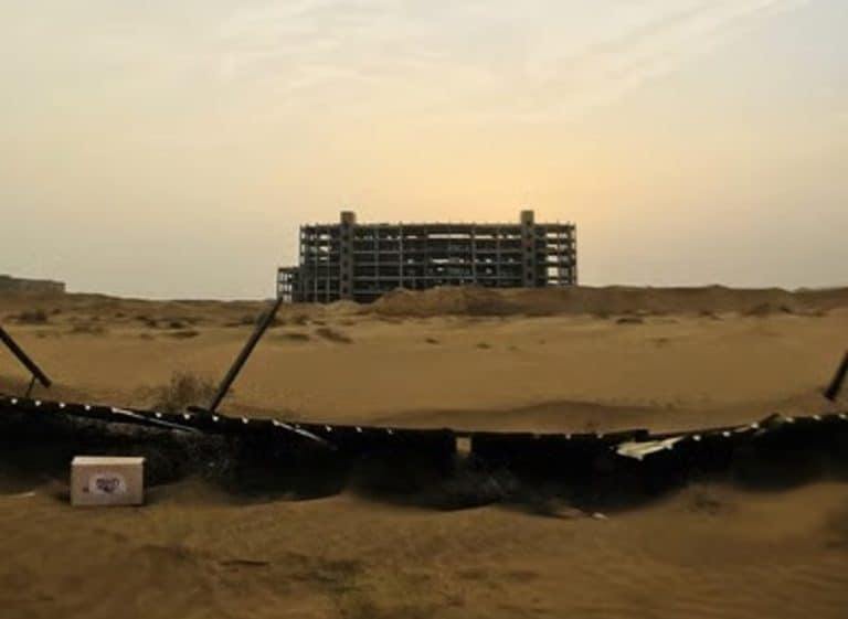 مستشفى جازان