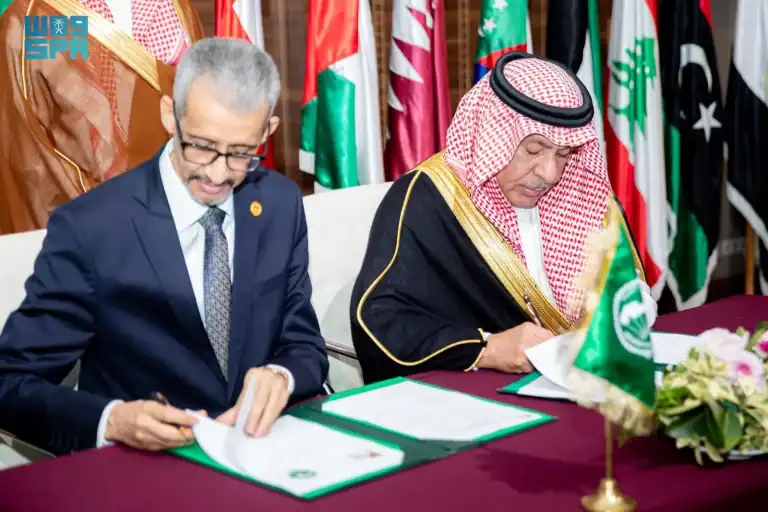 مكتبة الملك عبد العزيز