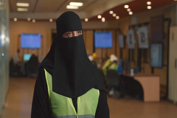 منال الراجح