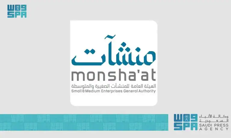 منشآت