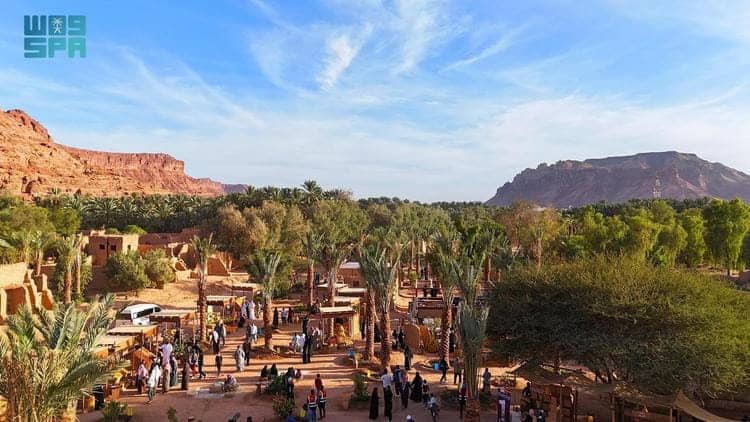 مهرجان العلا للحمضيات