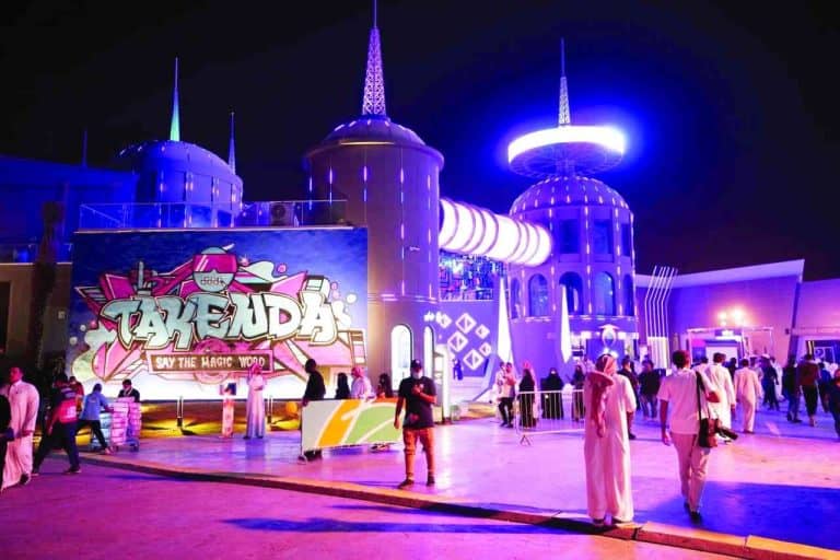 تنبيه عاجل لمتداولي تذاكر موسم الرياض خارج منصة “webook” موسم الرياض