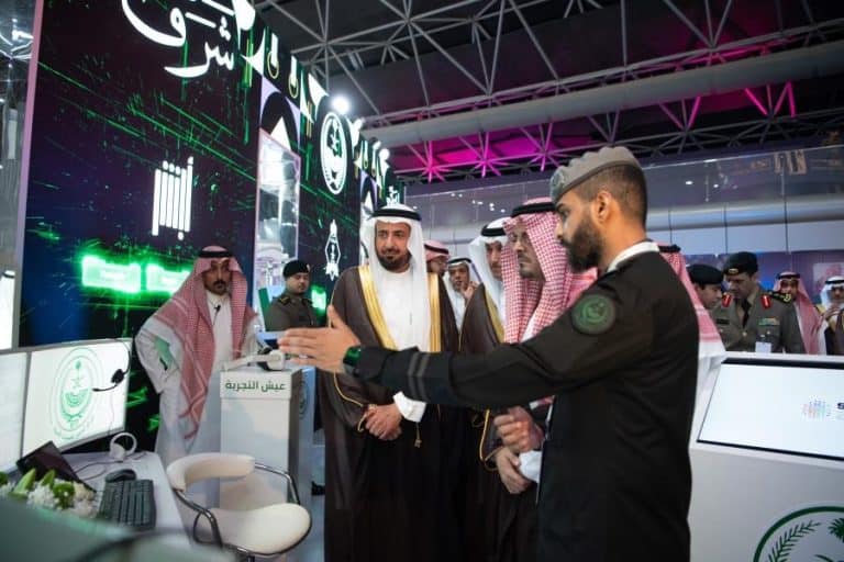 نائب وزير الخارجية