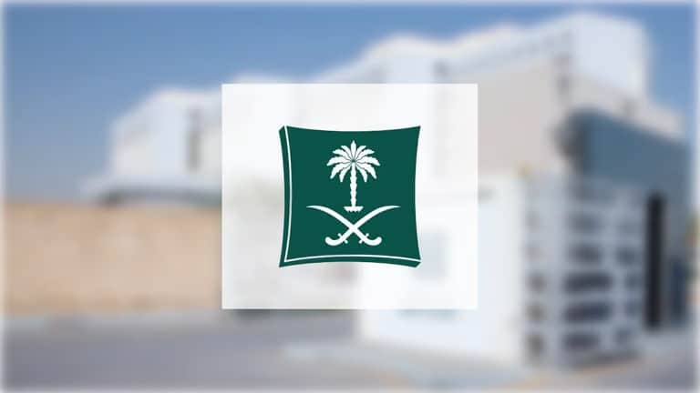 السجلات التجارية