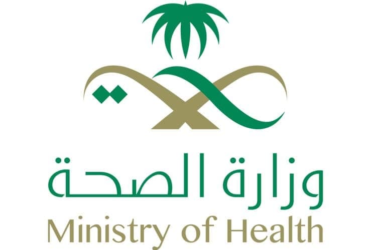 مركز التأهيل الطبي بـ”صحة بيشة” يخدم 96 ألف مستفيد خلال 2023