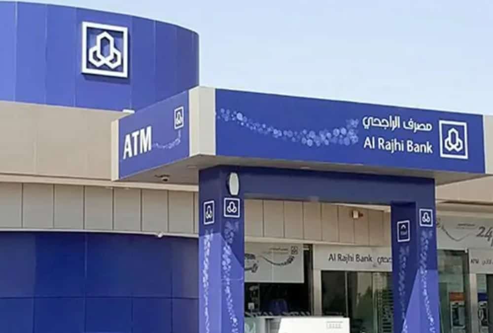 ارتفاع أرباح مصرف الراجحي إلى 6.75 مليار ريال بالربع الأول من 2026