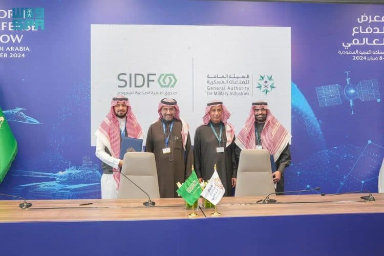 على هامش معرض الدفاع العالمي.. توقيع اتفاقية تاريخية لتوطين الصناعات العسكرية معرض الدفاع العالمي