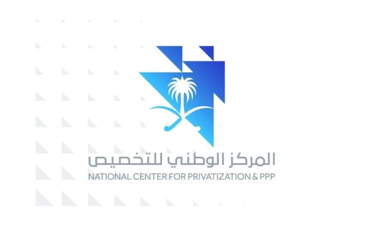 نظام التخصيص يكشف الحد الأدنى لمشروع الشراكة بين القطاعين العام والخاص