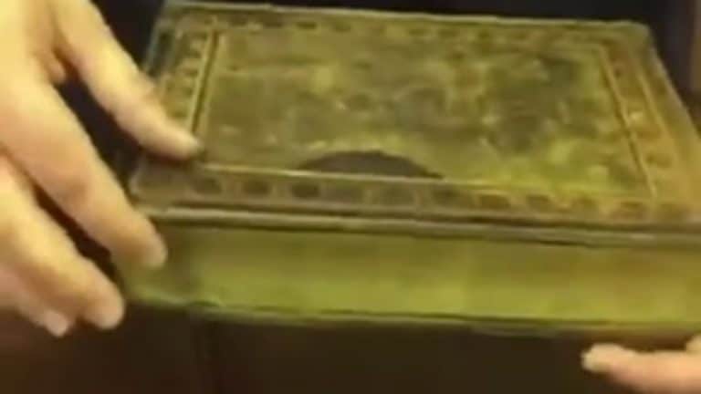 نسخة قرآن نادرة