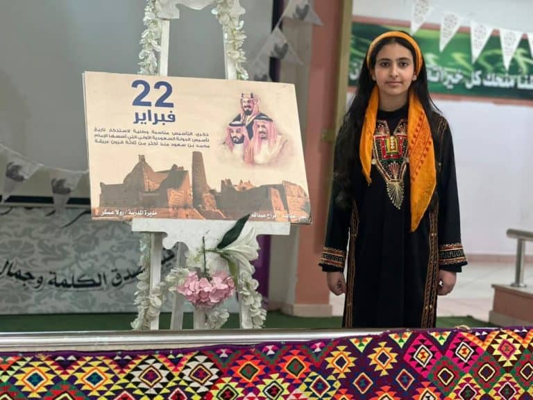 مدارس الطائف تحتفل بيوم التأسيس بمشاركة ربع مليون طالب احتفال مدارس الطائف بيوم التأسيس
