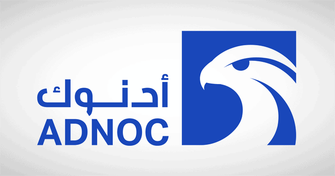 قيمتها 30 مليار دولار.. تعثر صفقة الاندماج بين “أدنوك” و”أو.إم.في” أدنوك