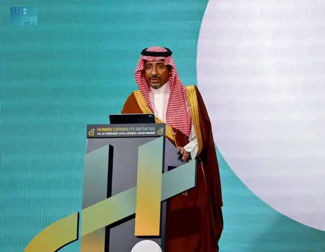 “الخريف” يطلق استراتيجية تنمية القدرات البشرية في قطاعي الصناعة والتعدين