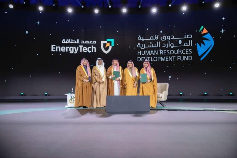 مؤتمر مبادرة القدرات البشرية.. وزير الطاقة: نهدف لخلق 150 ألف وظيفة وتوطين القطاع بنسبة 75%
