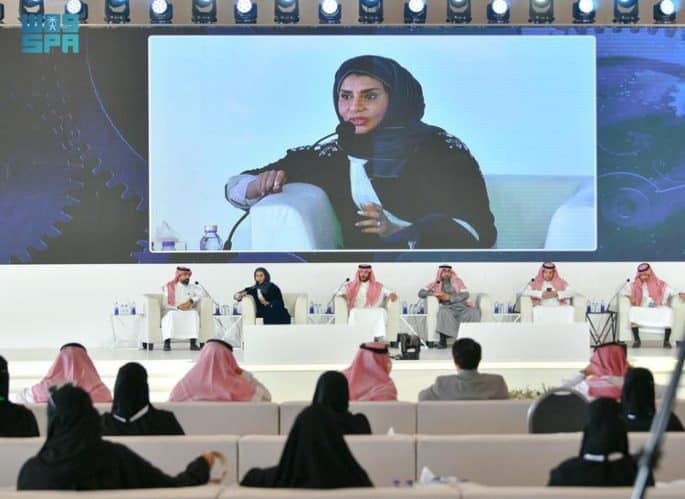 منتدى الخرج الصناعي يختتم فعالياته بتوقيع 8 اتفاقيات استثمارية منتدى الخرج الصناعي