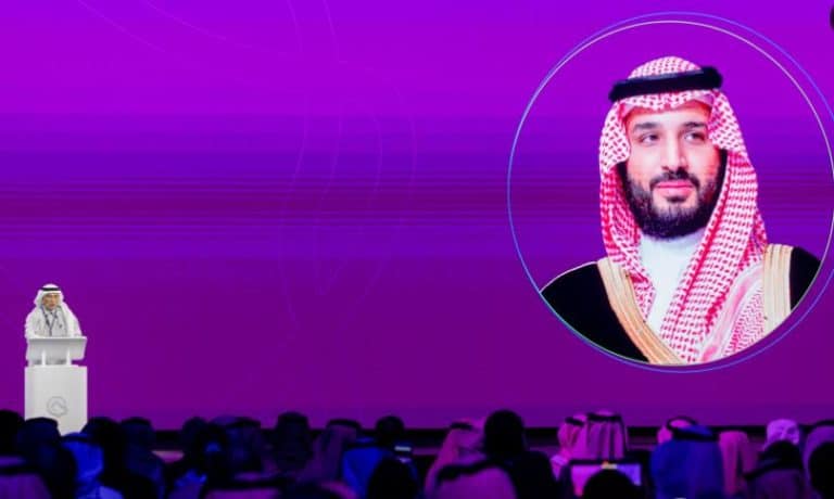 سدايا في المنتدى العالمي للمدن الذكية 2024