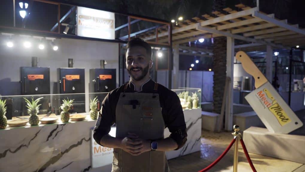 من معرض الشواء العالمي 2024