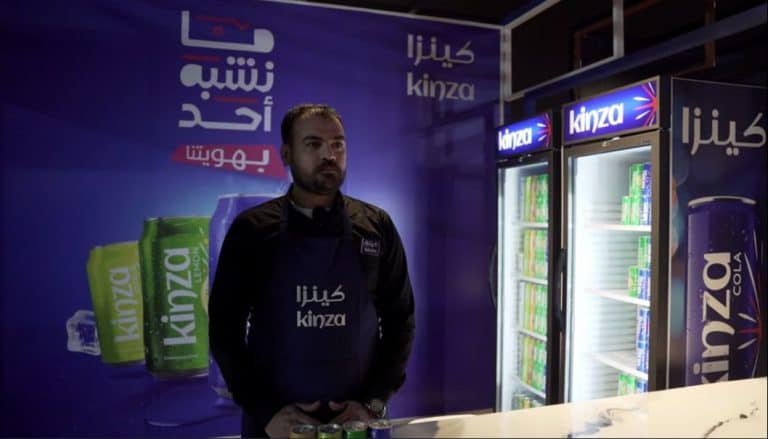 معرض الشواء العالمي 2024