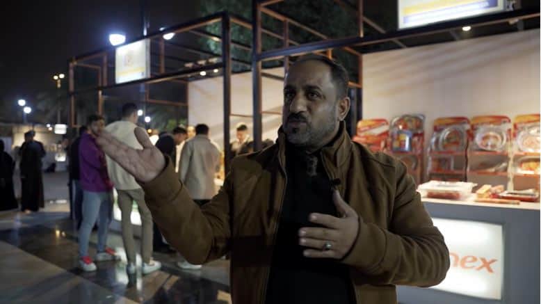 معرض الشواء العالمي 2024