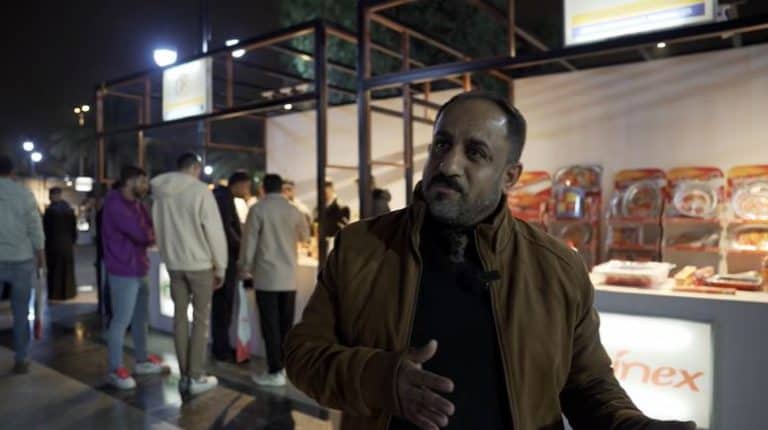 معرض الشواء العالمي 2024