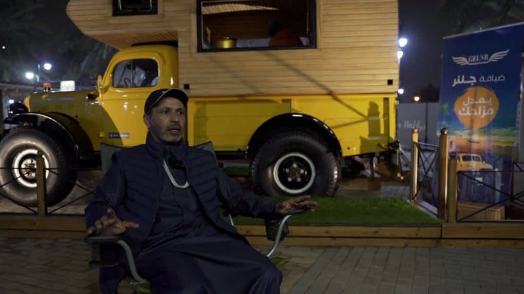 معرض الشواء العالمي 2024