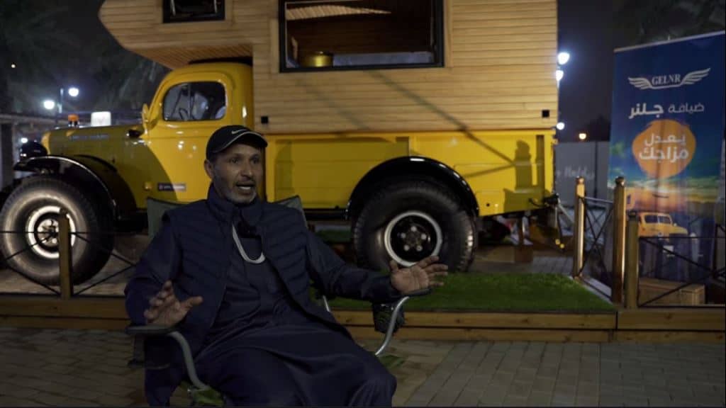 معرض الشواء العالمي 2024