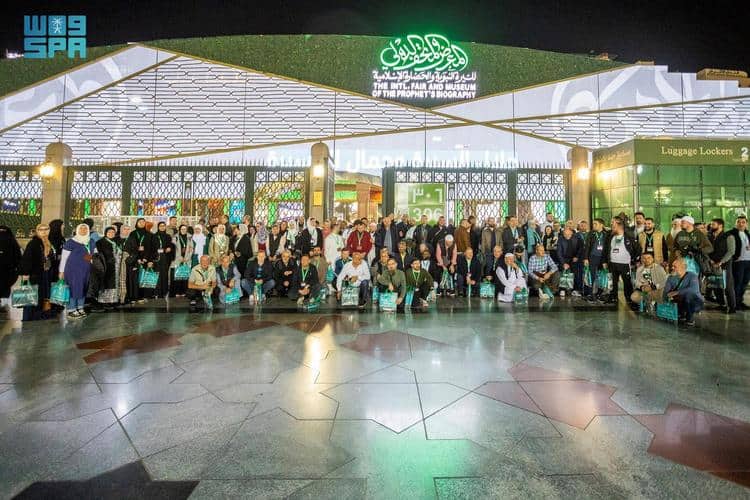 ضيوف خادم الحرمين الشريفين يزورون المعرض والمتحف الدولي للسيرة النبوية والحضارة الإسلامية ضيوف خادم الحرمين