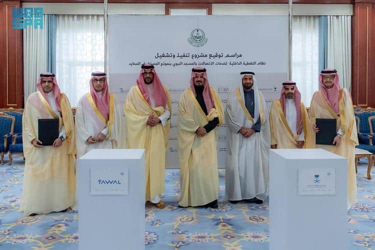 أمير المدينة المنورة يشهد مراسم توقيع عقد مشروع “المستضيف المحايد”