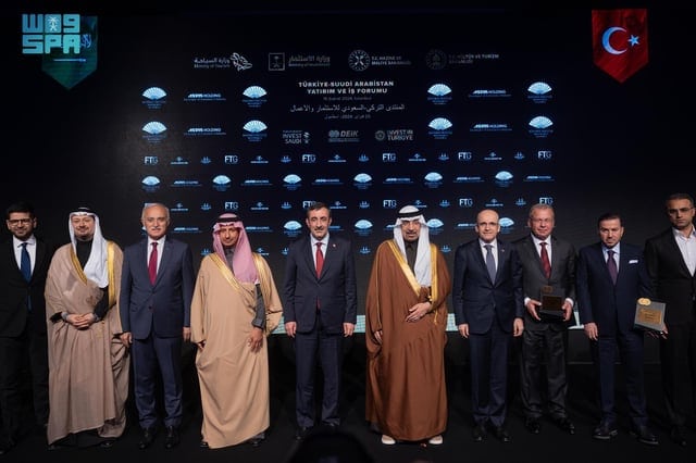 توقيع 28 مذكرة تفاهم خلال منتدى الاستثمار التركي- السعودي في عدة مجالات